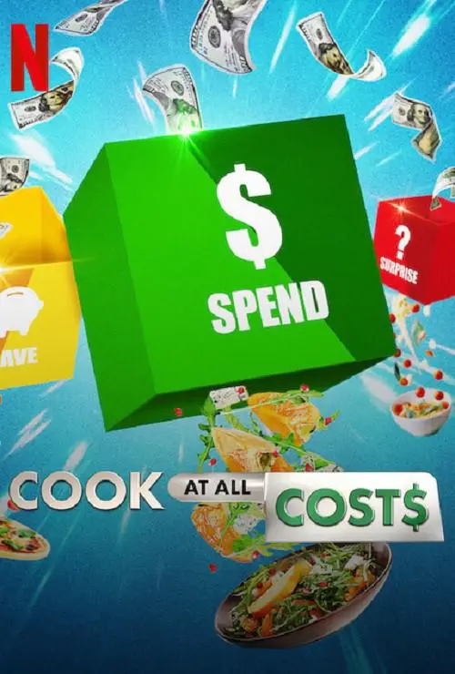 精打细算厨神战 第一季 海报