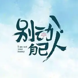 《别动！自己人》：波兰版《疯狂的石头》？黑色幽默下的荒诞人生！