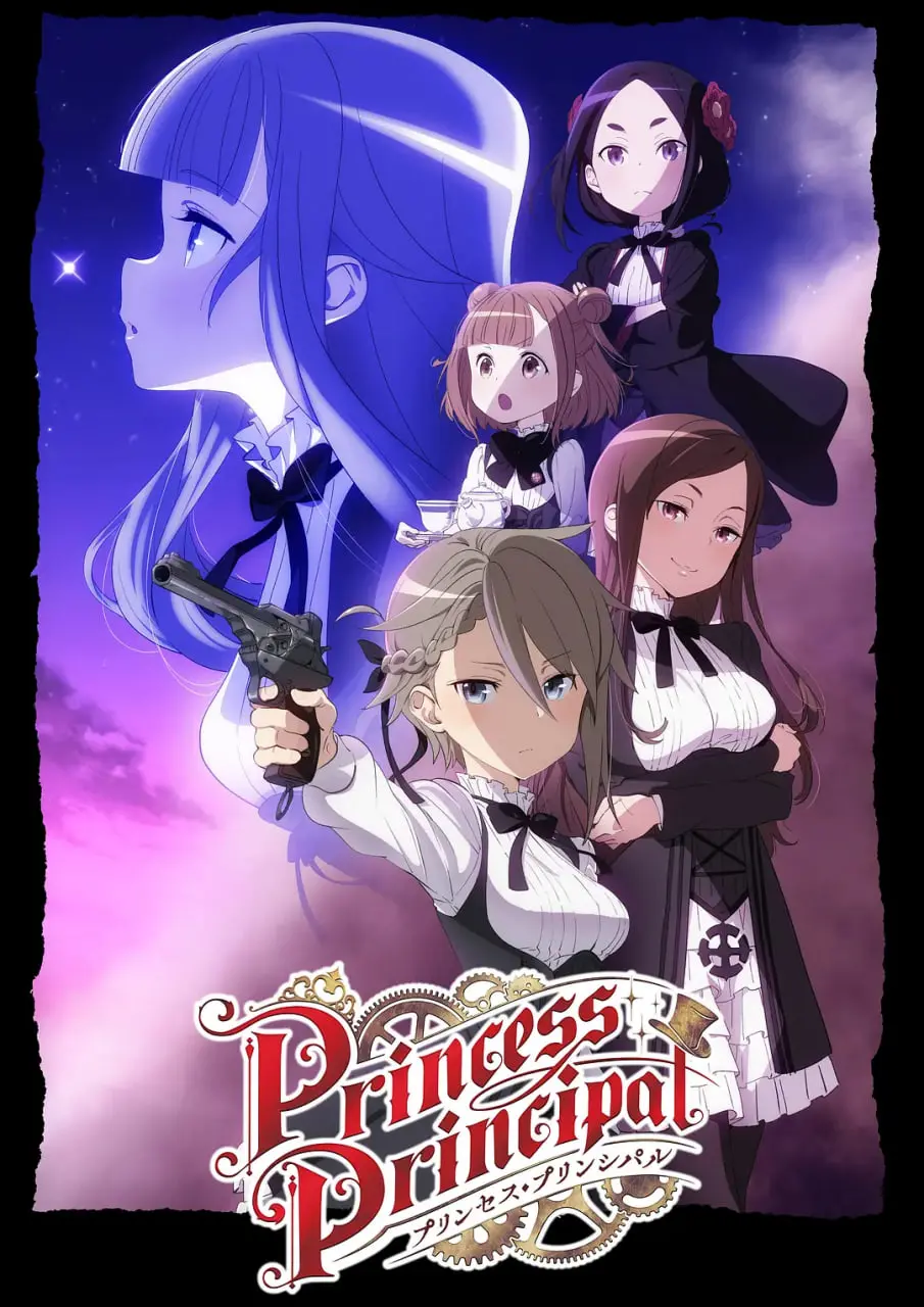 《公主代理人》：少女特工的谍战罗曼史，一场华丽又残酷的冒险