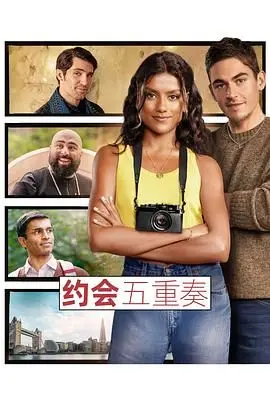 《想象一下》影评：当想象力成为超能力，找回童真与爱的奇幻之旅